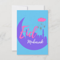 Congratulations on Eid Mubarak Balloon