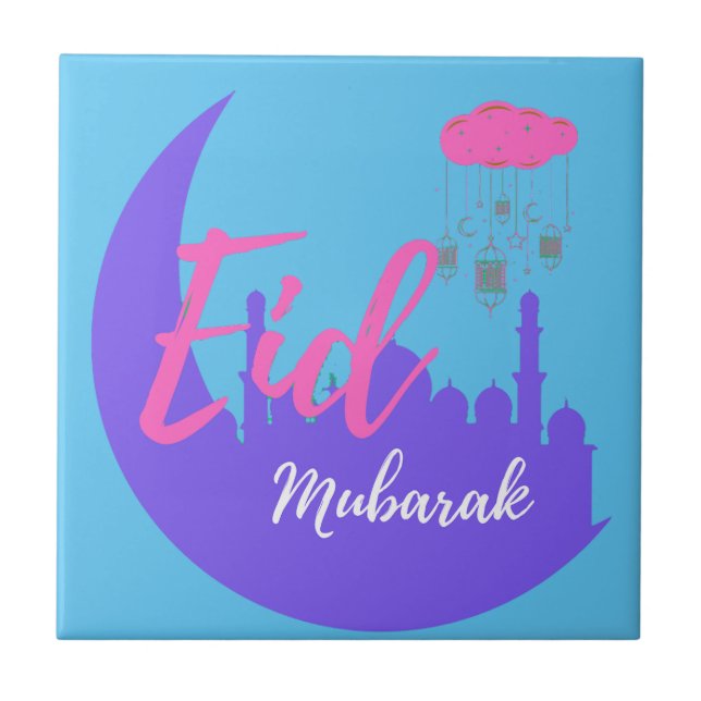 Congratulations on Eid Mubarak Ceramic Tile (Front)
