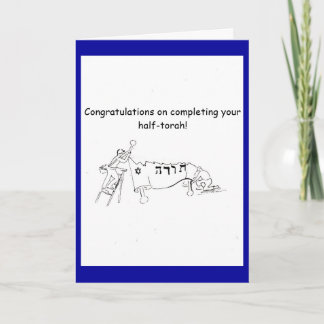 Congratulations on Finishing Your Half-Torah Card