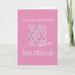 Congratulations on your Bat Mitzvah!-Pink Card<br><div class="desc">Cute and pink... this Bat Mitzvah congratulations card is perfect for any young girl who's about to embarrk on this very important chapter of her life! Inside verse of course can be altered or deleted if you wish.</div>