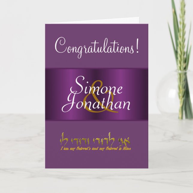 Congratulations on your wedding nuptials card (Front)