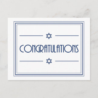 Congratulations Postcard