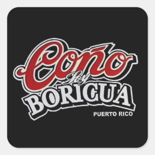 Cono soy Boricua sticker