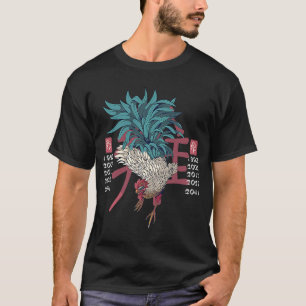 Constellation Rooster Chinese New Year Festival Zo T-Shirt