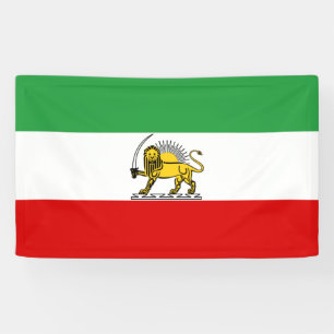 Constitutional Monarchy of Iran flag (1907-1980) Banner