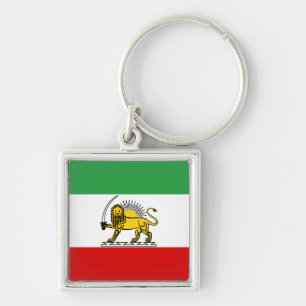 Constitutional Monarchy of Iran flag (1907-1980) Key Ring