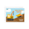 Construction Truck Valentines Day Card Kids (Boys)