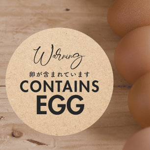 Contains Egg Allergy Warning Kraft Paper Bakery Classic Round Sticker
