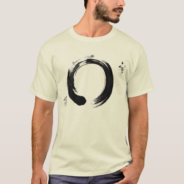 Contemplation T-Shirt (Front)