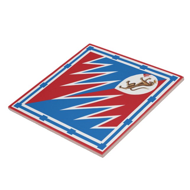 Contrada della Pantera (Panther) Palio di Siena Ceramic Tile (Side)