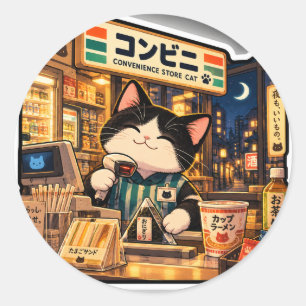 Convenience Store Cat Glowing Japanese Night Shop Classic Round Sticker