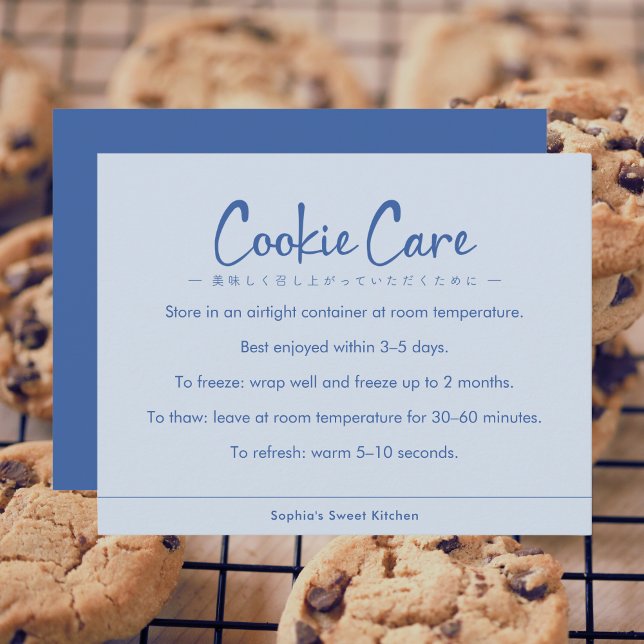 Cookie Care Instructions Blue Simple Typography Thank You Card (Creator Uploaded)
