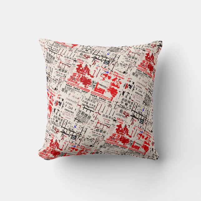Cool Asian Torn Peeled Billboard Wall Cushion (Front)