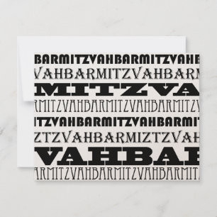Cool Bar Mitzvah Invitation Reception