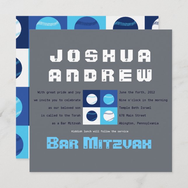 COOL BASEBALL Bar Bat Mitzvah Invitation (Front/Back)