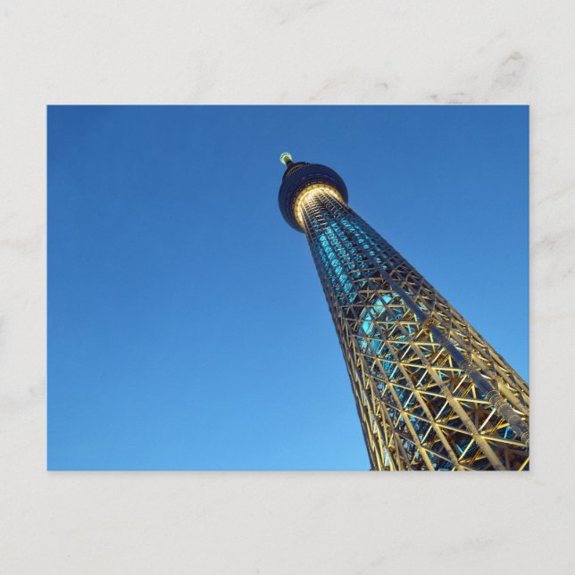 Cool Blue Tokyo Skytree: Japan Postcard (Front)