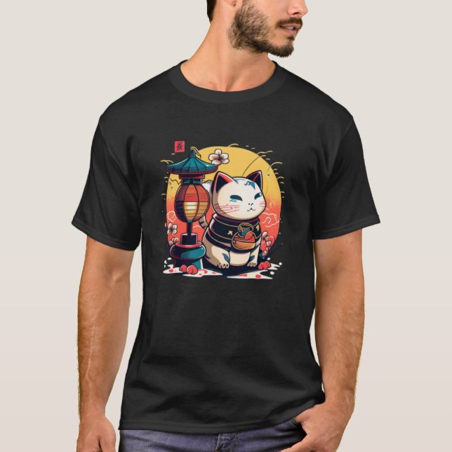 Cool Cat for Meneki Neko T-Shirt (Front)
