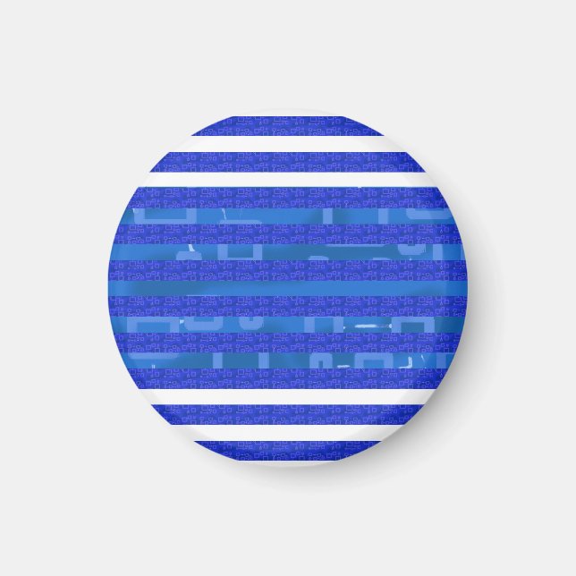 Cool Chic Blue Geometric Stripes  Magnet (Front)