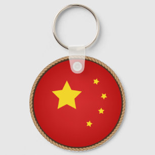 Cool China Flag Seal Key Ring