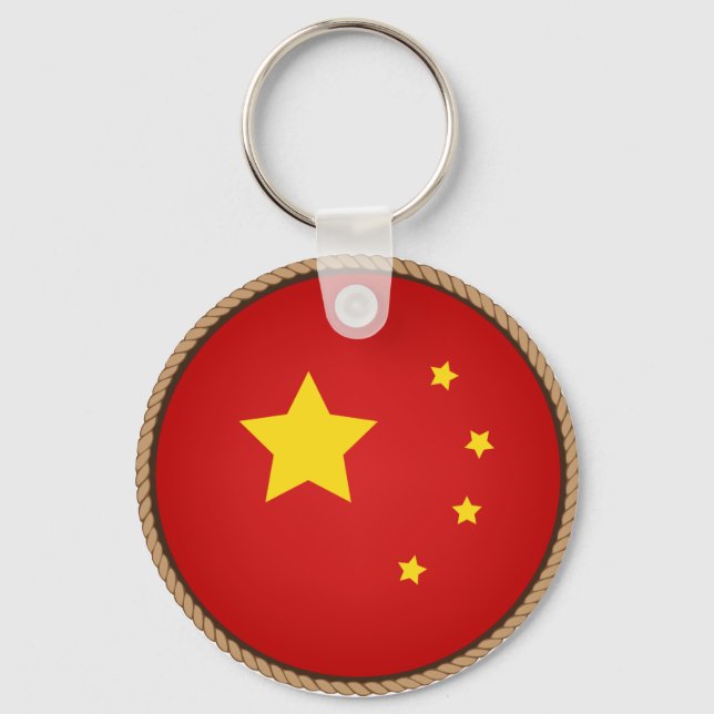 Cool China Flag Seal Key Ring (Front)