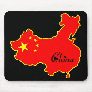 Cool China Mouse Pad