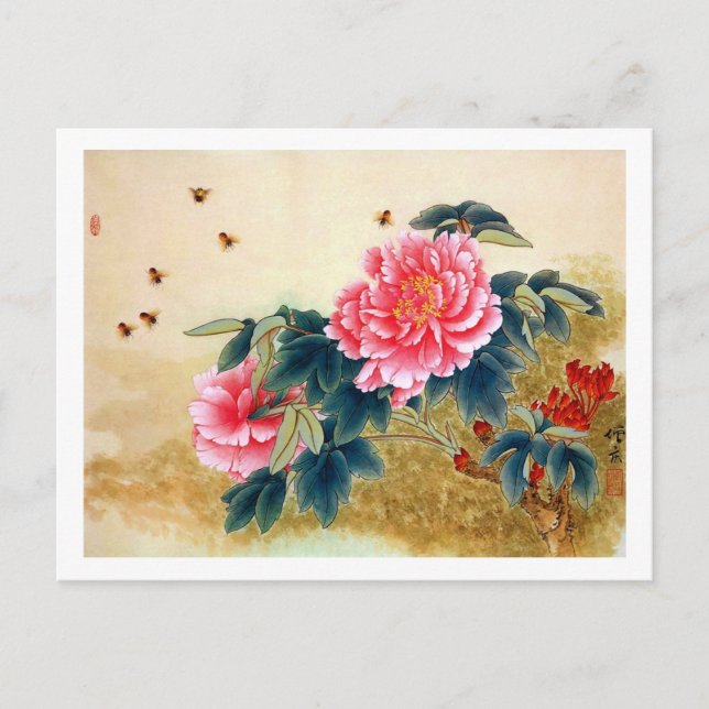 Cool chinese classic watercolor pink flower bee postcard (Front)