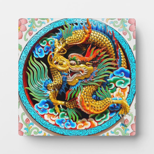 Cool chinese colourful dragon lotus flower art plaque (Front)