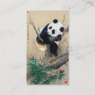 Cool chinese cute sweet fluffy panda bear tree art business card