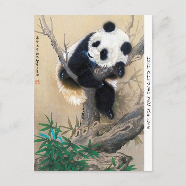 Cool chinese cute sweet fluffy panda bear tree art postcard (Front)
