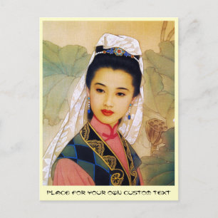 Cool chinese young beautiful princess Guo Jing Postcard