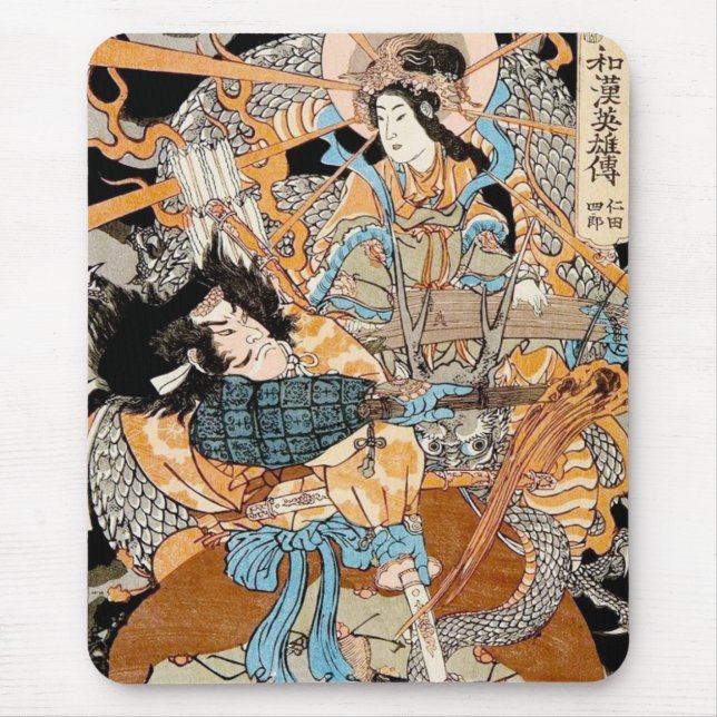 Cool classic traditional japanese woodprint art mouse pad (Front)