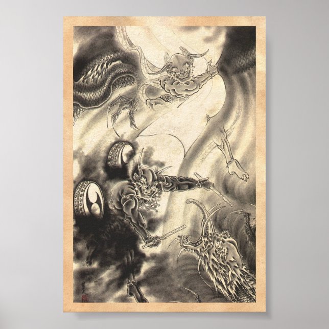 Cool classic vintage japanese demon dragon tattoo poster (Front)