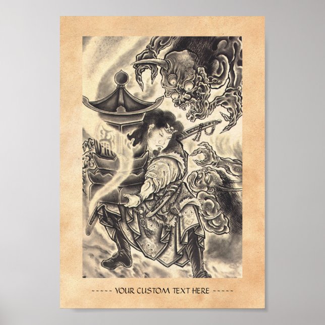 Cool classic vintage japanese demon ink tattoo poster (Front)