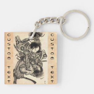Cool classic vintage japanese samura demon fight key ring
