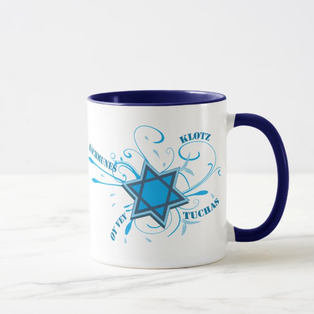 Cool David Star & Yiddish Words Blue Mug (Right)