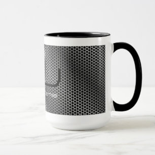 Cool DJ Mug