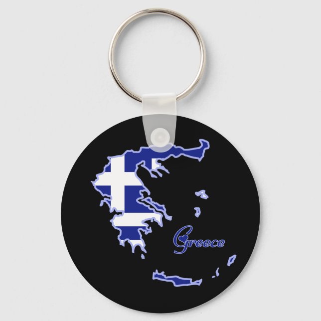 Cool Greece Key Ring (Front)