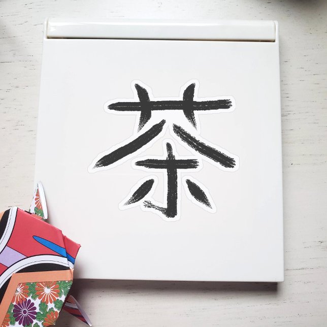 Cool Green Tea Kanji Custom Colour (Creator Uploaded)