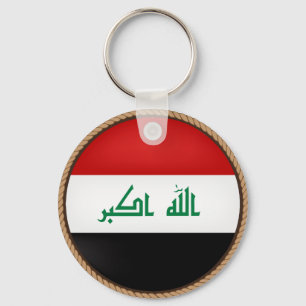 Cool Iraq Flag Seal Key Ring