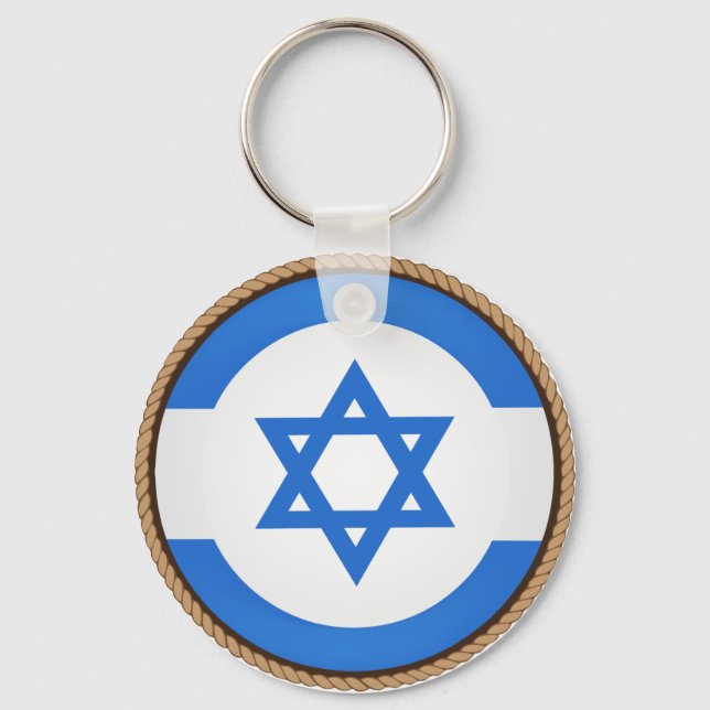 Cool Israel Flag Seal Key Ring (Front)