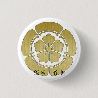 COOL JAPAN SAMURAI KAMON KANJI TENKAFUBU! 3 CM ROUND BADGE