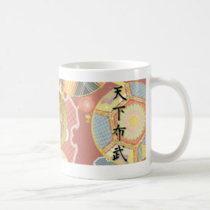 COOL JAPAN SAMURAI KAMON KANJI TENKAFUBU! COFFEE MUG