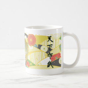 COOL JAPAN SAMURAI KAMON KANJI TENKAFUBU! COFFEE MUG