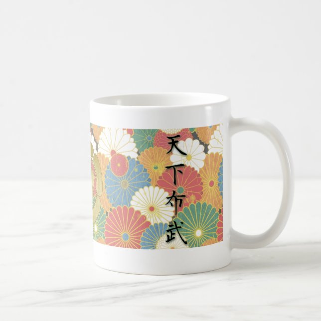 COOL JAPAN SAMURAI KAMON KANJI TENKAFUBU! Oda Coffee Mug (Right)