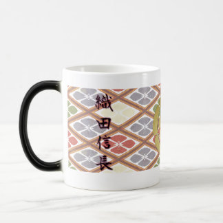 COOL JAPAN SAMURAI KAMON KANJI TENKAFUBU! Oda Magic Mug
