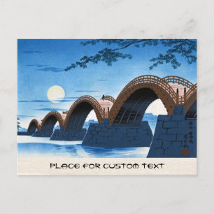 Cool japanese great bridge waterscape night moon postcard