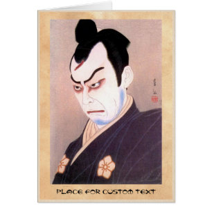 Cool japanese kabuki actor samurai hanga portrait
