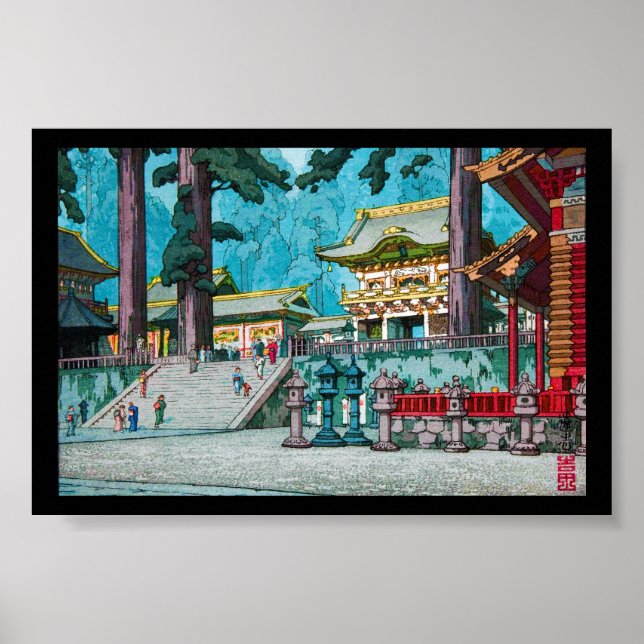 Cool japanese kawase hasui temple forest shrine poster (Front)