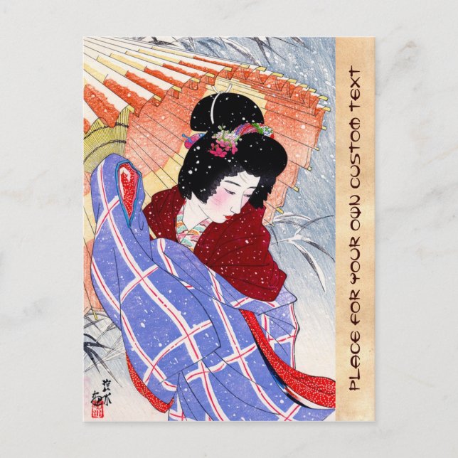 Cool japanese lady geisha umbrella snow winter postcard (Front)