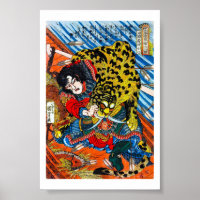 Cool japanese Legendary Hero Warrior Tiger Fight